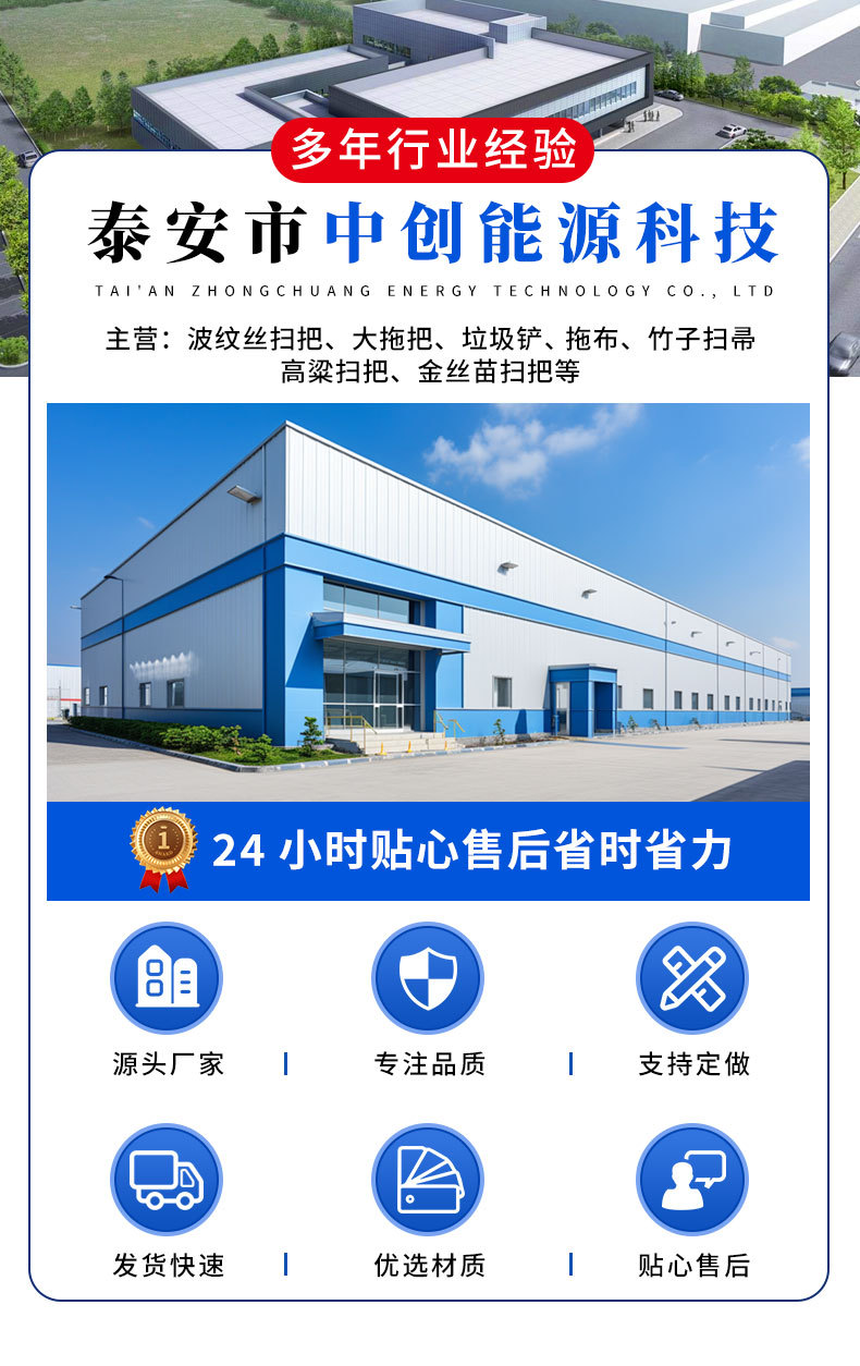 批发铁簸箕高把加厚耐用撮子扫地老式簸箕老款环卫垃圾铲铁扒斗详情1