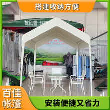 ����W�t���� ���⼯������ �[��ͣ܇����� ҹ������