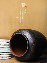 7WLO 【】云南建水紫陶茶叶罐大号茶缸水缸陶瓷家用存茶缸普洱茶