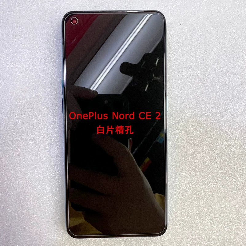 Защитное стекло-ремешок для экранопокрытия OnePlus Nord CE2, сверхпрочное антибоеподобное, с фотопечатью линзы, закалённое стекло