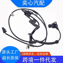 ABS�������������ִ�95670-2F000 ALS853 5S10855�羳��Ӧ �ֻ���
