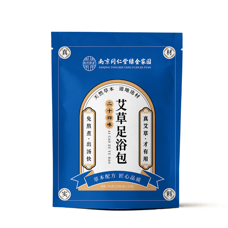 南京同仁堂緑金家艾草泡足包湿気足浴薬包24味真材実材|undefined