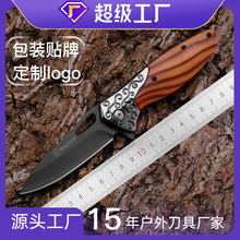 �S�ҹ������P䓿羳3CR13�����۵���yʽ�ۯB��Ұ��¶�I����С��