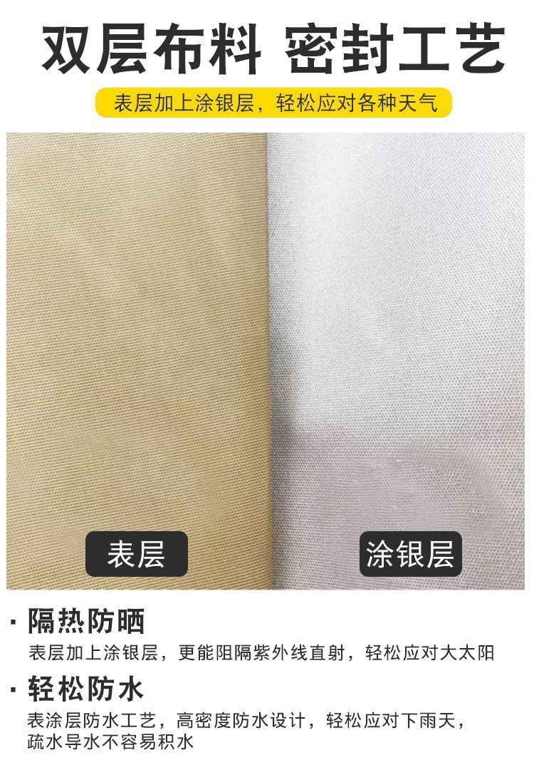 Internet Celebrated khaki Awning Outdoor Advertising Tent Stall Special Umbrella Folding Telescopic Awning Waterproof Car Awning