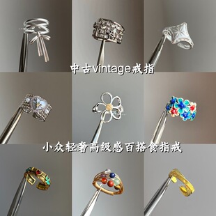 �͹��r�ջ����ָŮ�B��С���OӋ�F��ʳָ��߼��д����ִ�̖���