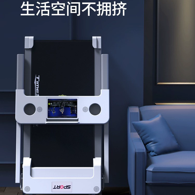 Stepper, foldable electric equipment for gym, for running, new collection