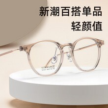 ����С��Ů16107������Ӷ����۾��ܴ��Ѿ��ܵ����۾�����