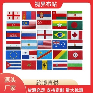 ��X�������޷��޸���ȫ�̽��a���N���N�羳���N���±����g�a��