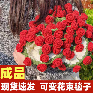 ��Ʒõ�廨��ë̺�ֹ�ë���h����������k����̺����Ů��520�Y��