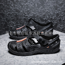 �ļ��п���^������Ь�����ĥ͸���⴩�_܇�����������e��ɳ��Ь