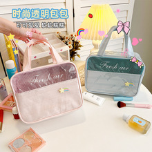 �����������ˮϴ����Ů����y͸�����y���ռ{�������ռ{���羳