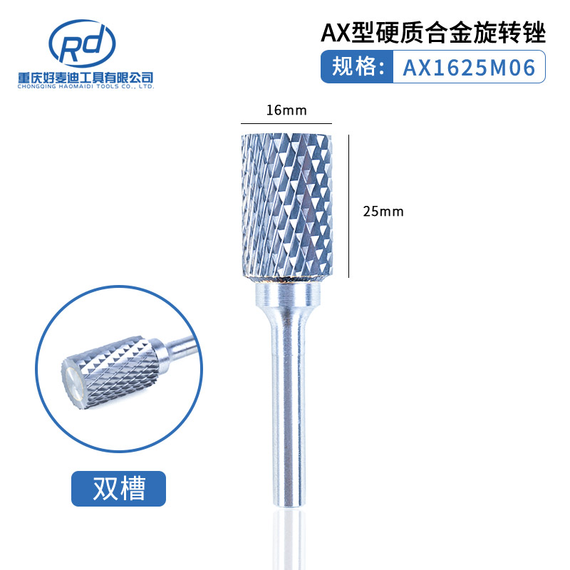 6mm mango de carburo duro lima giratoria cabeza de molienda de acero de tungsteno ACDEFGHLM juego de doble diente de una sola ranura fundición de metal