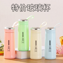 定制logo玻璃杯奈斯塑壳杯伴手礼广告杯地推礼品1-3元便携水杯