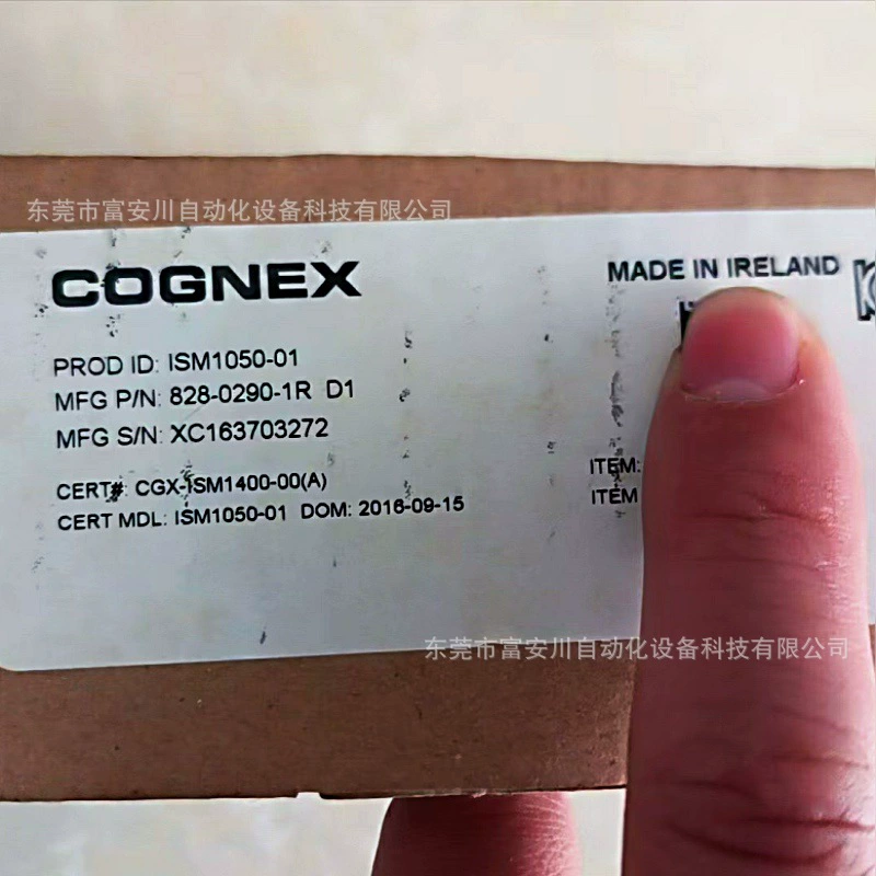 ISM1050-01 Промышленная камера Cognex/COGNEX, новая, в наличии, продается по договорной цене.