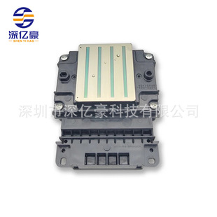 ����C���^5113 �m�Ð�����һ�ζ��μ���5113���I��ӡ�C���^