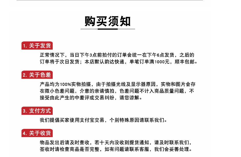 QQ图片20220311171806