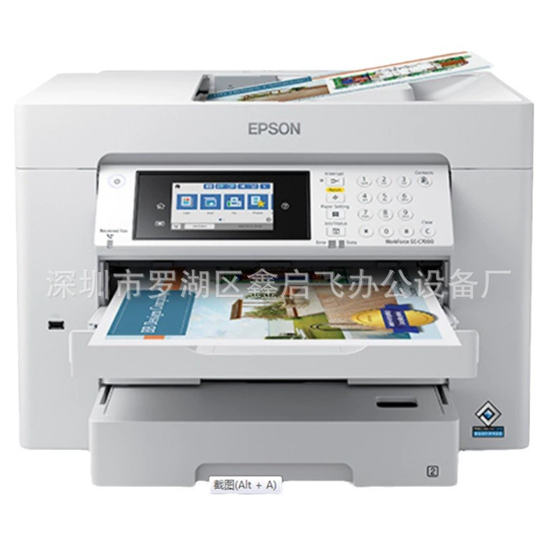 Принтер-копир Epson A3 цветной струйный принтер 7840 коммерческая многофункциональная все-в-одном машина офис сканирование факс
