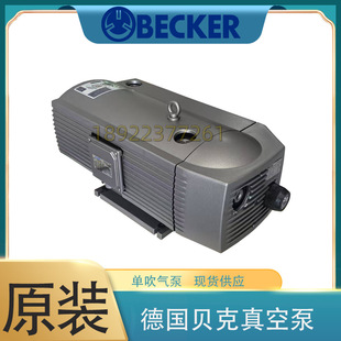 ��ԭ�bBECKERؐ����ձ�DT4.25 40K��ʽ�o����Ƭ�Æδ������Ʒ