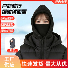 �羳���Q�����֓u���q��ůñ���L�����^�׶����T���oĘ����CS����