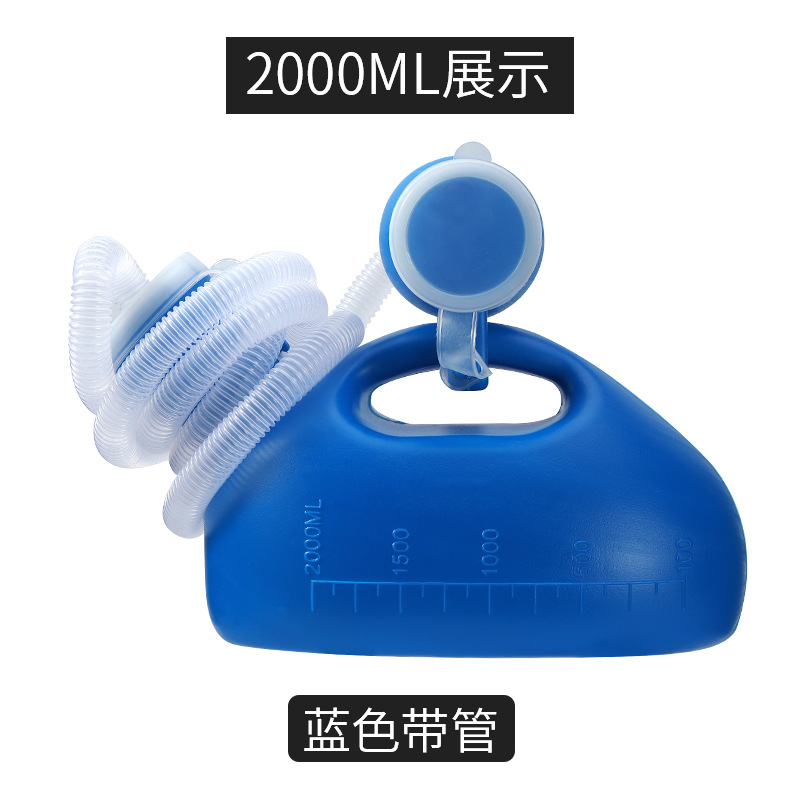 urinario para hombre, urinario para bebés, dormitorio para hombres, receptor de orina con cubierta de tubo, antiolor para niños domésticos