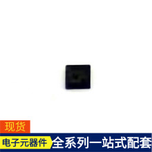 TPS51225BRUKR QFN-20-EP(3x3) DGD0211CWT-7 DLW DLW5BTM251SQ2