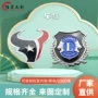 字母定制数字电镀铭牌