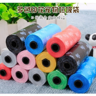 Dog Poop Bags Thickened Pet Waste Bags Small Cat Poop Bags Garbage Bags Poop Bags Lizhi