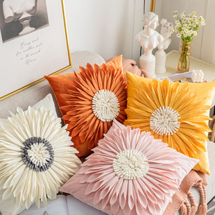 Internet Celebrity Ins Style Sun Flower Pillowcase Small Daisy Flower Bedside Cushion Office Sunflower Flower Pillowcase