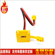 XT60^ ⃦ԴƄӱyʽվ늾SҶ