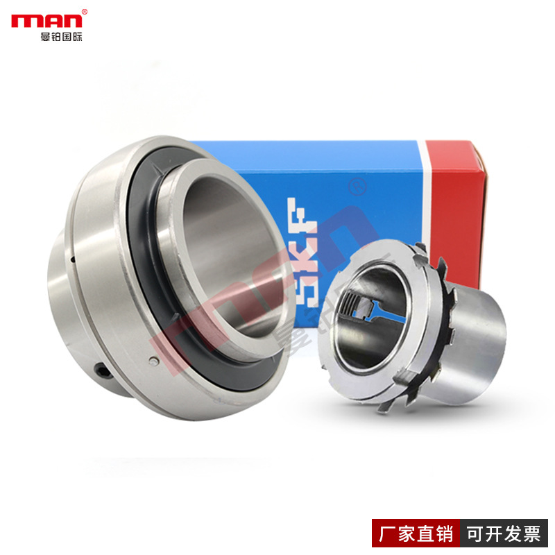 瑞典外球面轴承 YSA 206 207 209-2FK+HA2306/07 09