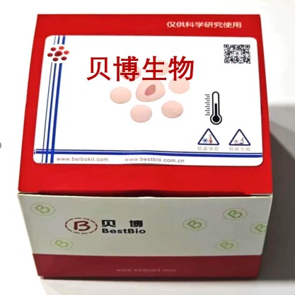 Водный насыщение фенола Водный баланс фенола 100 мл BB-1924-1 Бебо