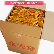 14*17�нǽ�Ԫ�����Ʒһ��2.5�f����N��̖���x������Ʒ�a�����X