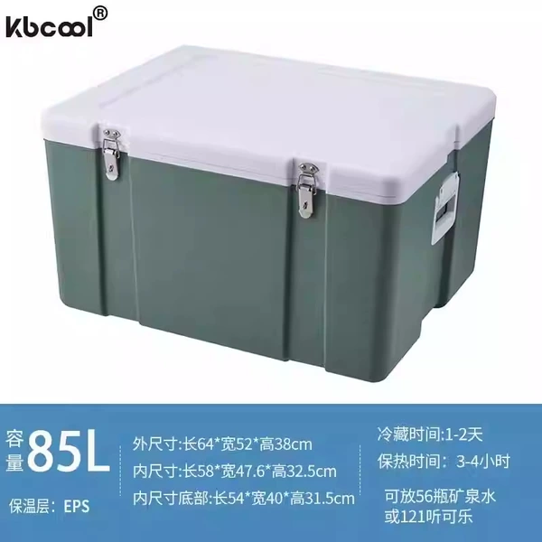 Green cooled ice bag, 36