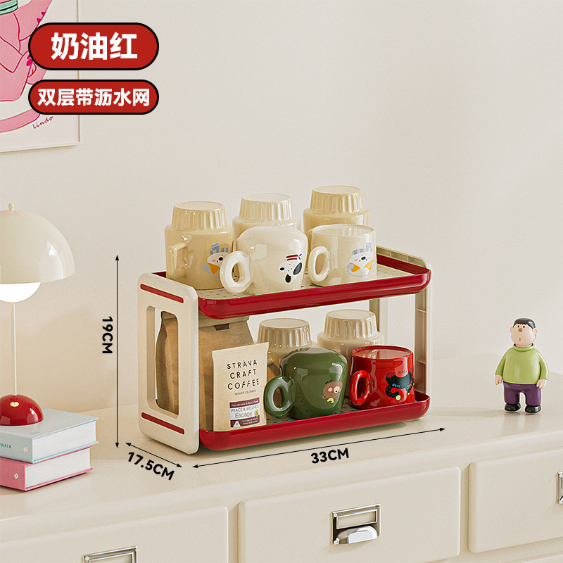 办公室茶水杯多层沥水沥水杯架家用多功能物品置物架卫生间收纳架|undefined