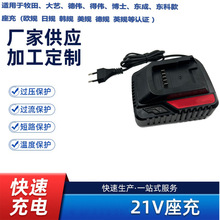 �m��makita����ͨ������������N늄Ӱ��ֹ����늳ؿ��ٳ����