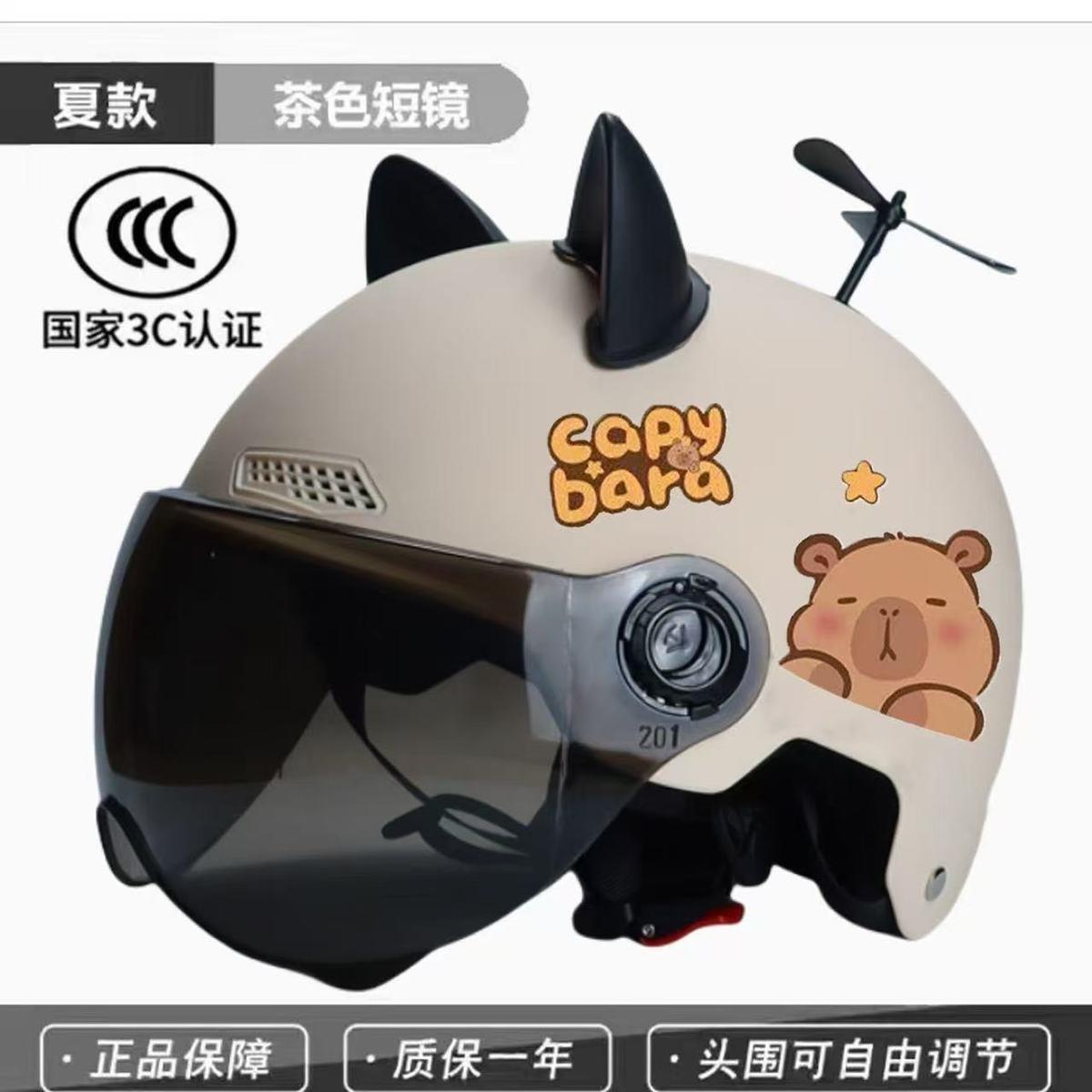 Children's certified motorcycle helmet, unisex, designed for summer use, lightweight and breathable, with four-point safety harness