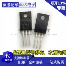 CS7N65FA9R CS7N65F TO220F 7A 650VЧMOS M傀]