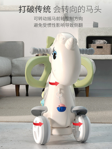 Rocking horse wooden pony children's rocking horse baby slider two-in-one first birthday gift toy anti-fall small rocking horse
