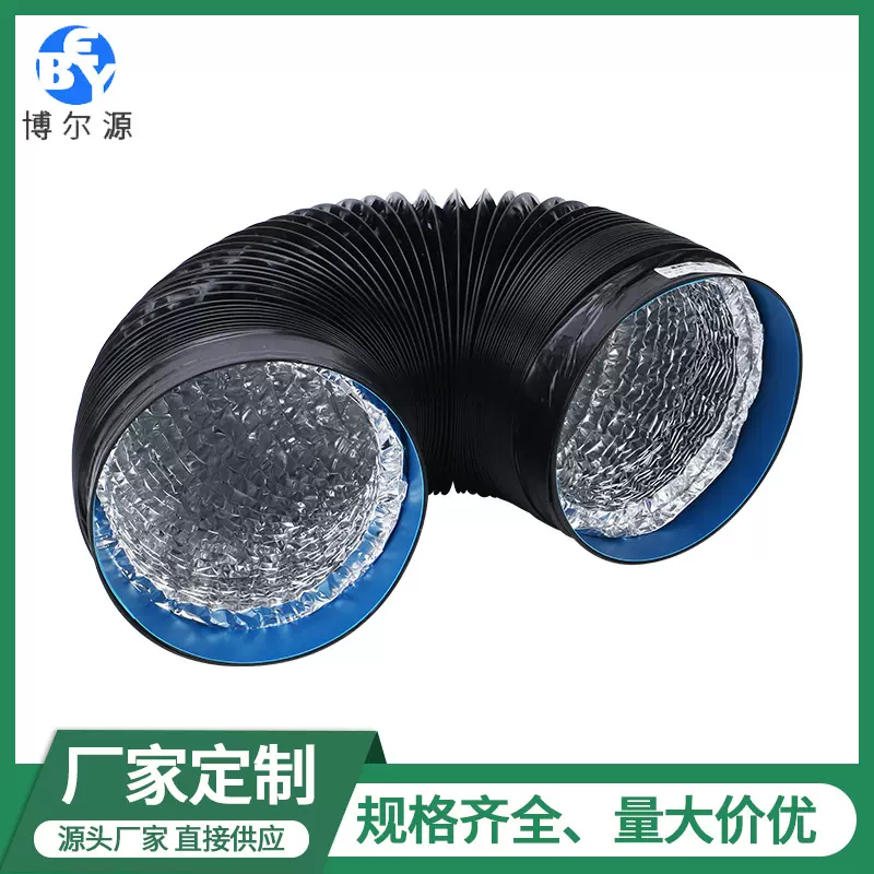 厂家定制厨房油烟机排烟管 三层PVC铝箔抽气管 排气通风伸缩管道
