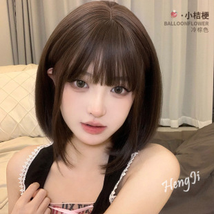 Wig Full Head Cover Internet Celebrity Bobo Head Short Hair Women's Natural Wave Head Clavicle Hair Full Top Wig Cover Long Hair Internet Celebrity