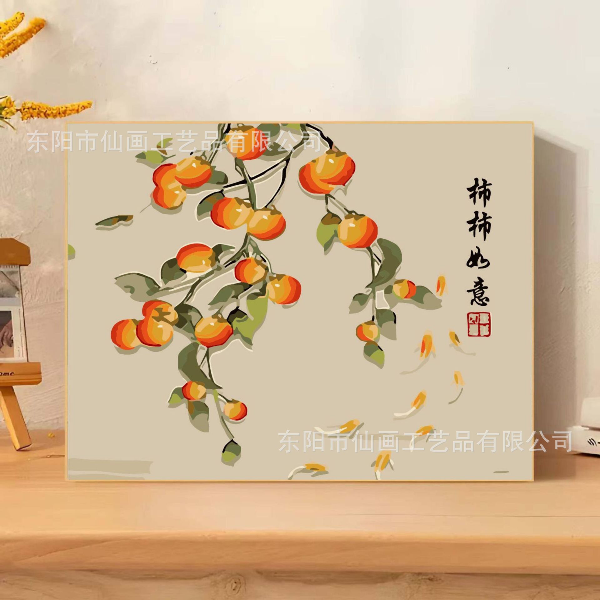 Pintura al óleo digital, pintura al óleo acrílico hecha a mano, relleno de graffiti, relleno de color, nuevo regalo 2024