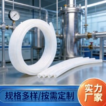 �F�����ߜظ߉�ܛ�ܾ��ķ���ϩ��͸�����ɫ�ķ����y�܏S���ķ���