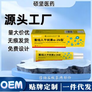 �T���tș�ؽM�˸ɔ_���ؽM�˸ɔ_��a-2b�͹��Sһ�����l����