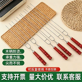 筷子;牙签、牙线;一次性签子
