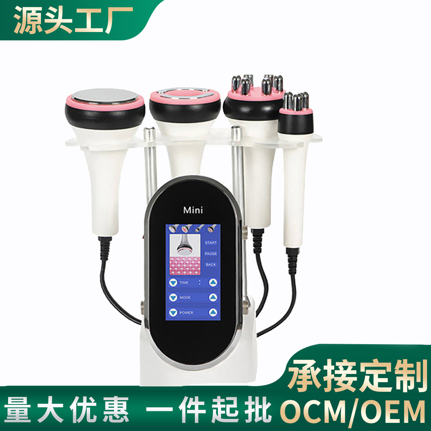 Foreign Trade Version of Four-In-One Led Slimming Body Shaping Management Beauty Instrument Massage Beauty Instrument Multi-Function