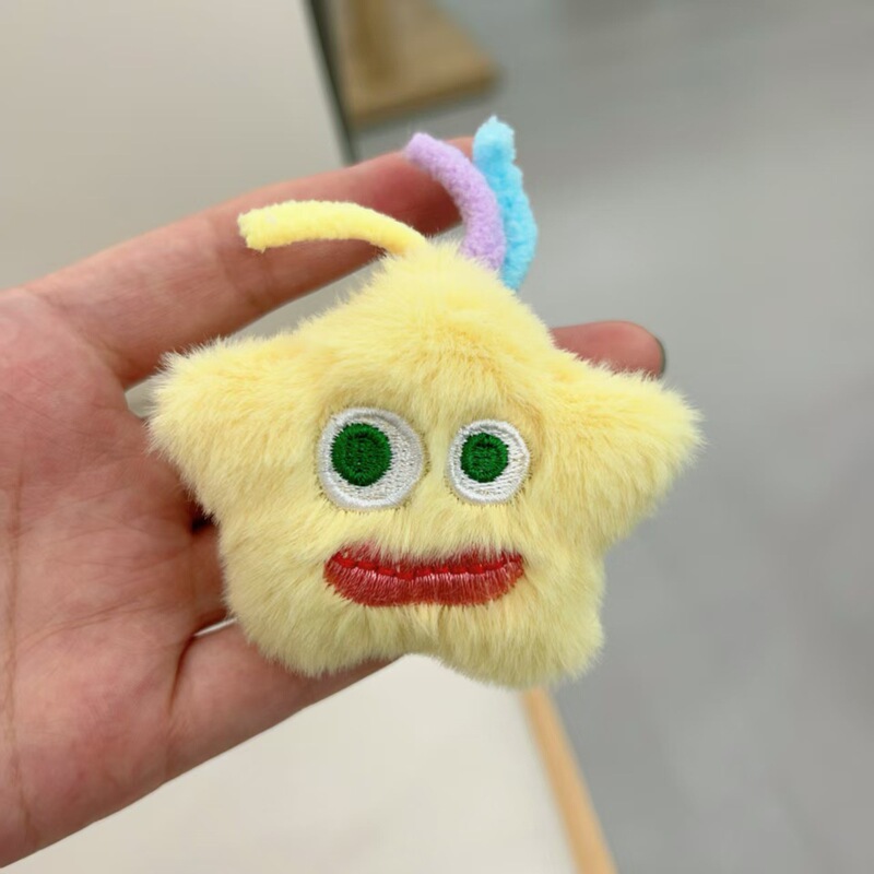 卡通毛绒钥匙扣挂件配饰diy手工服饰拖鞋包包饰品胸针配件半成品|undefined