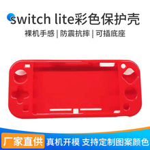 ѷswitch liteһʽpcʿϷ轺