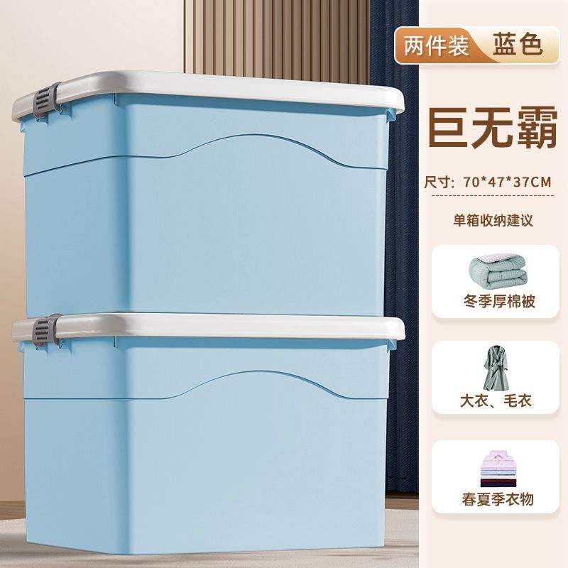 할인 [2개] 빅맥