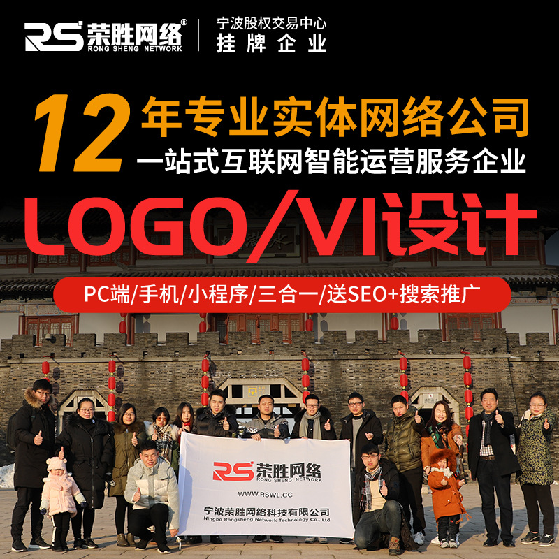 梅州市供应样本目录宣传册设计 样本图册印刷 杂志册排版设计印刷