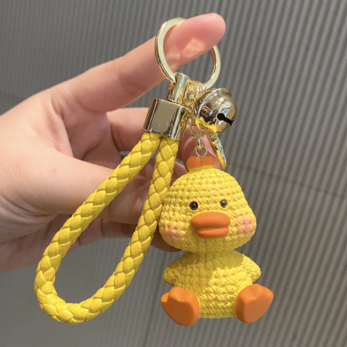 Woolen animal keychain creative bag pendant Internet celebrity ins cute pendant car key ring gift wholesale
